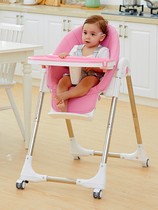 gb good children childrens dining chair baby dining chair baby multifunctional portable foldable Hotel bb table