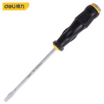 Able to wear the heart screw batch cross I flat mouth Plum with magnetic change Screwdriver Through Heart Can Knock Screwdriver