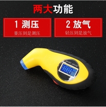 Gauge Barometer Gauge Pressure Detector Tool Check Car Tire Pressure Tire Pressure Gauge Digital Display Detector
