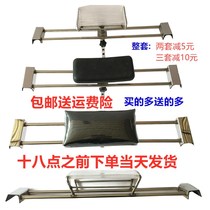 Hair salon washing bed pillow full stainless steel punching bed washing pillow headrest height adjustable long frame pillow