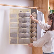 Bra underwear socks students double-sided available fabric hanging belt simple bedroom home storage bag wall hanging