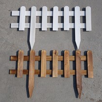 Garden anticorrosive wood fence courtyard wooden fence outdoor gardening guardrail outdoor flowerbed solid wood fence small decoration