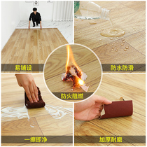 Floor leather home bedroom girl floor renovation cement floor bedding rental room renovation direct floor mat