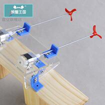 DIY boat making materials dual power 130 motor motor drive shaft propeller motor rack set