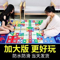 Flying chess carpet oversized parent-child game aircraft chess childrens educational toys Monopoly pad primary school students