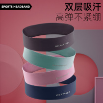 Hair band Sports male headband female sweat-absorbing headscarf basketball fitness sweat-blocking sweat-guide running headgear hair tie