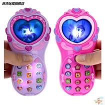 Simulation multi-function Mini Mobile Phone Girl Toy music projection children intelligent early education cartoon telephone set