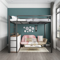 Minima Single Apartment Dormitory Staff Bunk Bed Iron Art Bed Children Room Double Bed With Table Double Bed Double Bed