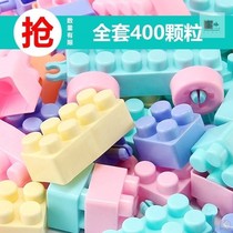 Childrens large particle building block toy plastic large 1-2-3-6 years old girl big block puzzle boy