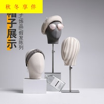 Hat display stand model head props clothing store window display decoration dummy head wig men and women jewelry head mold