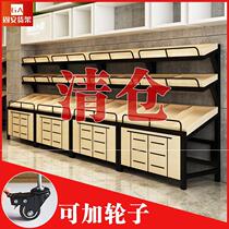 Shelf multi-storey supermarket fruit frame creative fruit shop commercial shelf fruit vegetable fresh display