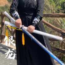 Jinjiawei embroidered spring knife Longquan Town residence Baojian sword Tang cross knife integrated Tang sword cutter anti-body cold weapon unopened blade