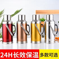 Stainless steel shell household warm water bottle hot water bottle hot water bottle glass liner dormitory tea bottle thermos