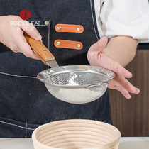 Baking flour sieve wooden handle stainless steel sieve sugar powder sieve fine filter hot pot fishing kitchen