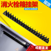 Plastic adhesive hook for fire hydrant box hanger Hose Fire hose adhesive hook 20 teeth fire hydrant box matching box