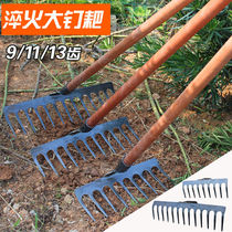 Loosen the rake tools rake agricultural tools soil lou cao beach combing rake cultivated land grilled herbicidal home tie pa