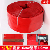 Water belt Agricultural garden irrigation polymer antifreeze wear-resistant watering hose 2 inch 2 5 3 4 6 inch pumping fire