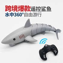 Shake sound Net Red childrens toys remote control great white shark fish wireless charging electric simulation fish swing boy diving boat