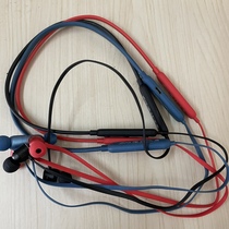  Halter neck type JM-Y1 Bluetooth headset will stick to your hands toss it up good or bad random color