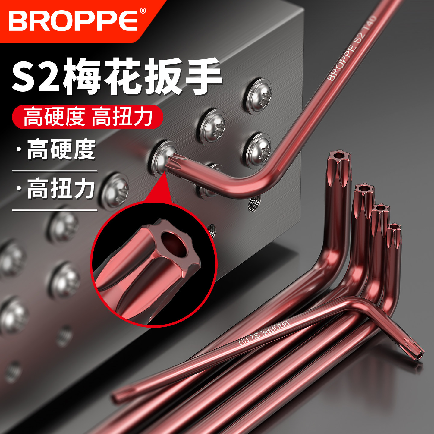 梅花易数工具-梅花易数工具促销价格、梅花易数工具品牌- 淘宝