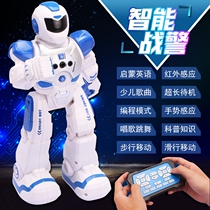 Children boy mechanical men intelligent remote control electric robot toy early education induction dance learning voice
