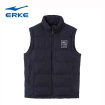 Hongxing Elk mens cotton vest autumn new high-collar warm and comfortable windproof mens sleeveless vest