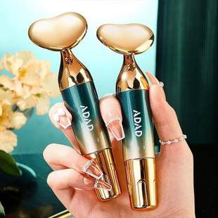 Adad electric import beauty instrument massage device facial lifts tighten face eye cream ultrasonic massage instrument nanomi