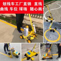 Marking car basketball court marking artifact tool road yellow edge drawing machine scriber paint parking space