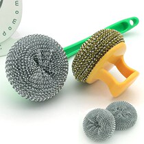 Kitchen cleaning brush with handle long handle new PETt steel wire ball cleaning ball brush decontamination artifact pot and bowl brush