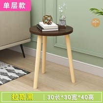 Small High Table Small Table Bedroom Teenage Girl Room Bedside Table Side A Few Nets Red Small Tea Table Modern Minima Mini Round