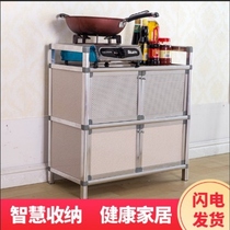 Kitchen rental room small cupboard tea cabinet household storage simple metal rack thin shelf small apartment