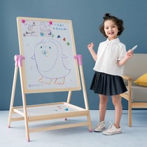 Childrens big class blackboard childrens baby magnetic dust-free bracket type double-sided can wipe out the calligraphy and painting easel graffiti board