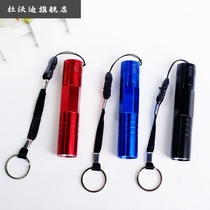 Student flashlight small mini portable night lighting small children's flashlight
