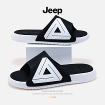 jeep gip slippers mens wave outside wearing summer non-slip deodorant for men in a cool drag soft bottom outdoor thick bottom sport