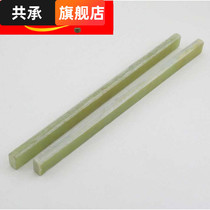 Hammer handle electric wood handle hammer handle insulated hammer horn hammer handle plastic hammer handle Bakelite rubber handle nail hammer handle