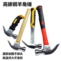 Opening ceremony hammer decoration hammer hard stone heavy stone heavy stone hammer hardware hammer