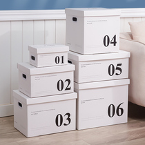 Net red ins storage box with lid snack loading book clothes file file kraft paper finishing backup storage box