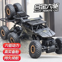 Off-Road Vehicle Remote control all-wheel-drive Waterproof high-powered car toy electric high-speed Children Queen specializing in the 12-year-old anti-drop