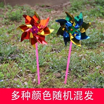 (100 pack) plastic windmill New sequin windmill toys childrens toys windmill kindergarten prize