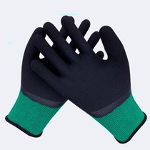  Latex foam gloves anti-wear anti-hand slip dipping glue work labor insurance gloves labor insurance site breathable king rubber gloves