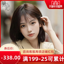 Wig short hair female hair full real hair full head style 2021 fashion new BOBO head bald head natural hair set
