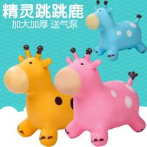 Jumping horse baby sheep horn mount children inflatable horse children baby padded pony rubber toy deer