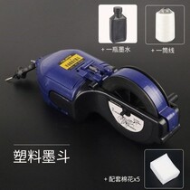 Large hand-rolled ink bucket for woodworking special fall-resistant wooden bucket thickened wear-resistant lightweight household durable ink is convenient
