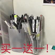 Acrylic pen holder display stand stationery shop eyebrow pencil gel pen office desktop storage student pen holder can be customized