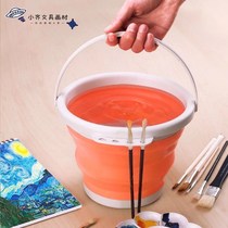Art bucket moisture pigment painting gouache folding silicone watercolor outdoor multifunctional brush paint bucket