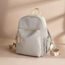 UK NEXT ROAD mommy bag 2022 new fashion mother and baby bag double shoulder carrying out light small number