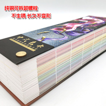 New Chinese Color Card 1000 Multi-color Chinese Name Traditional Chromatography standard National standard CMYK RGB Color