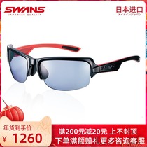 SWANS Lion King Sees Japan Imported Fishing Driving Polarised Sunglasses Sunglasses DF Sports Leisure Series