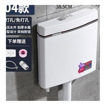 Energy-saving water tank household toilet squatting toilet water tank squatting pit pumping thickened wall toilet flushing tank