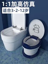Toilet childrens special splash-proof urine toilet toilet toilet over 3 years old can be used for baby boy sitting washer